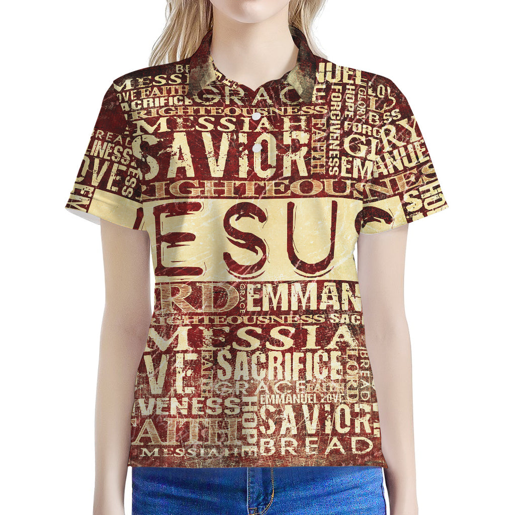 Jesus Religious Words Print Women's Polo Shirt