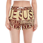 Jesus Religious Words Print Women's Split Running Shorts