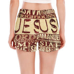 Jesus Religious Words Print Women's Split Running Shorts