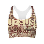 Jesus Religious Words Print Women's Sports Bra