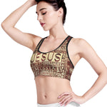 Jesus Religious Words Print Women's Sports Bra