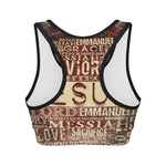 Jesus Religious Words Print Women's Sports Bra