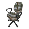 Jungle Hunting Camouflage Print Office Chair Cover