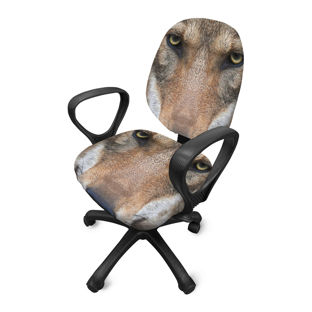 Jungle Wolf Print Office Chair Cover