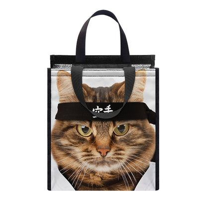 Karate Cat Print Insulated Lunch Tote