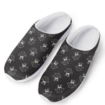 Karate Gi Pattern Print Mesh Casual Shoes
