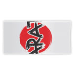 Karate Text Print Beach Towel