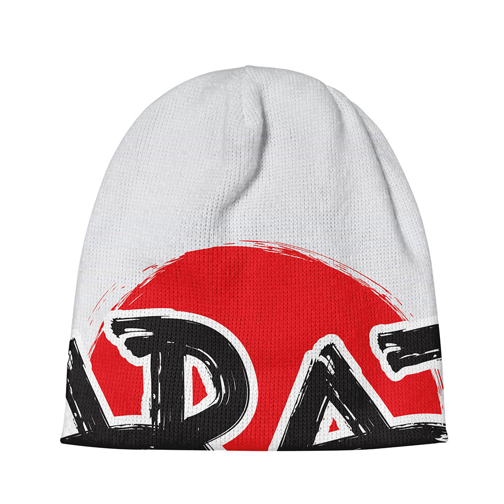 Karate Text Print Beanie