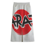 Karate Text Print Cotton Front Slit Maxi Skirt