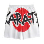 Karate Text Print Cotton Shorts