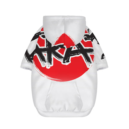 Karate Text Print Dog Zip Up Hoodie