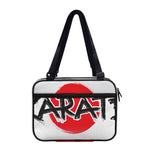 Karate Text Print Double Strap Bible Bag