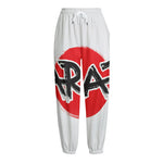 Karate Text Print Fleece Lined Knit Pants