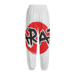 Karate Text Print Fleece Lined Knit Pants