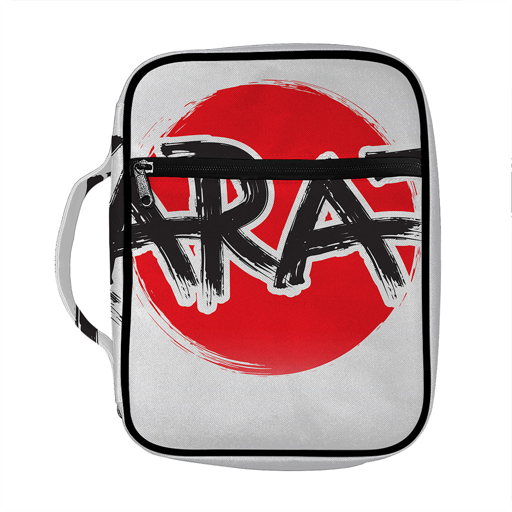 Karate Text Print Front Pocket Bible Bag