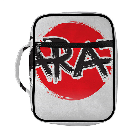 Karate Text Print Front Pocket Bible Bag