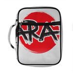 Karate Text Print Front Pocket Bible Bag