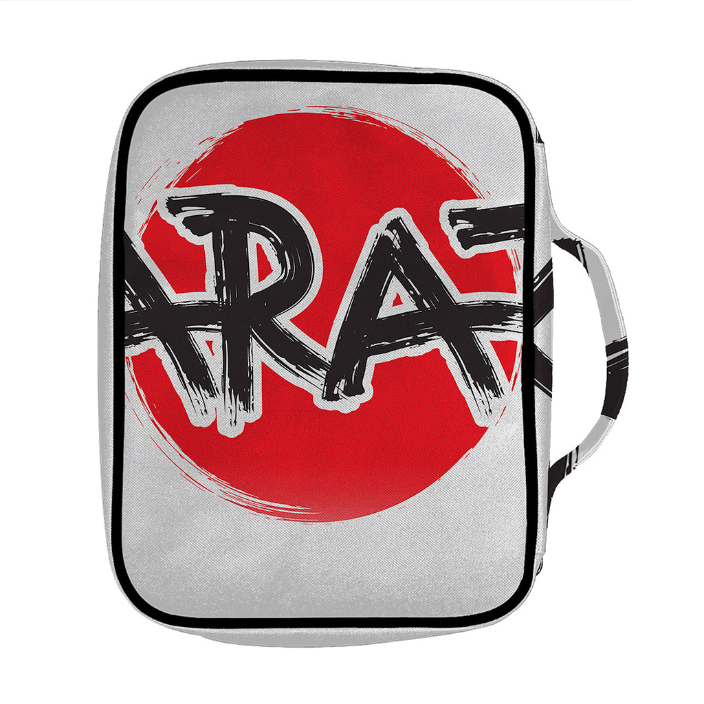 Karate Text Print Front Pocket Bible Bag