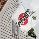 Karate Text Print House Flag