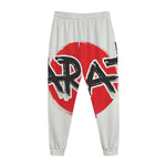 Karate Text Print Jogger Pants