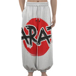 Karate Text Print Lantern Pants