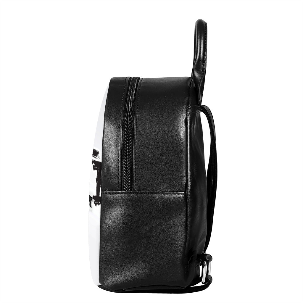 Karate Text Print Leather Backpack