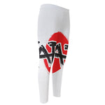 Karate Text Print Men's Compression Pants