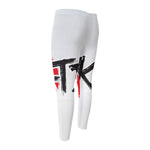 Karate Text Print Men's Compression Pants