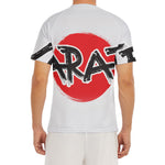 Karate Text Print Men's Short Sleeve Rash Guard