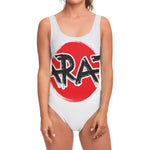 Karate Text Print One Piece Swimsuit