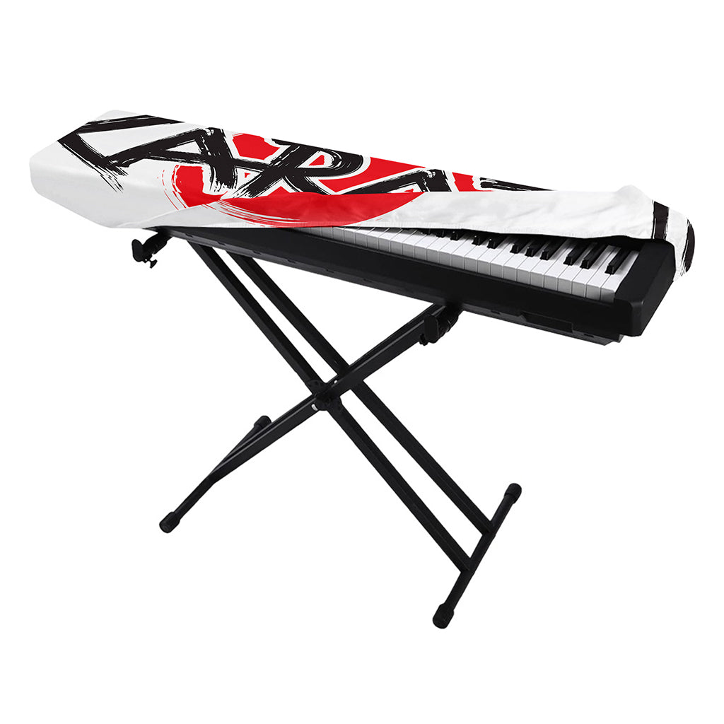 Karate Text Print Piano Keyboard Cover