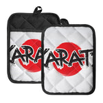 Karate Text Print Pot Holders With Pocket