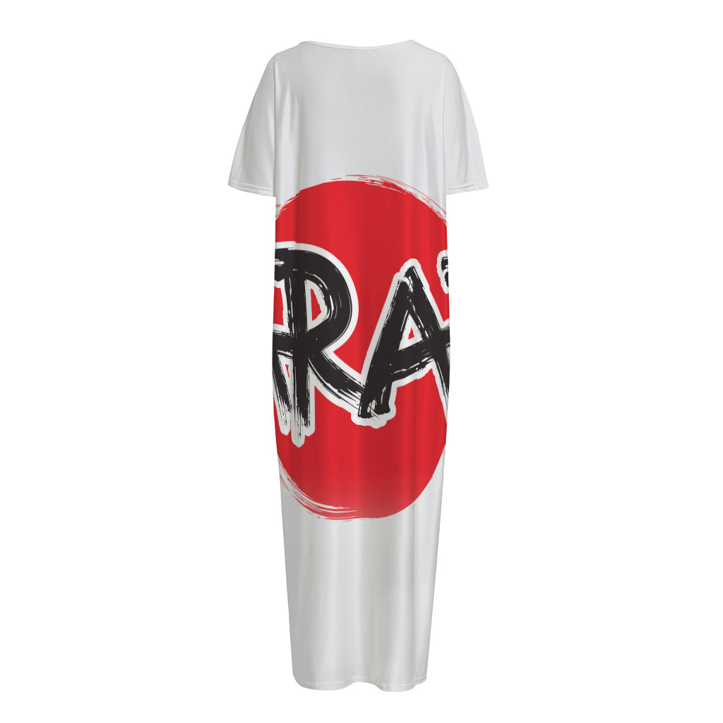 Karate Text Print Short Sleeve Long Nightdress