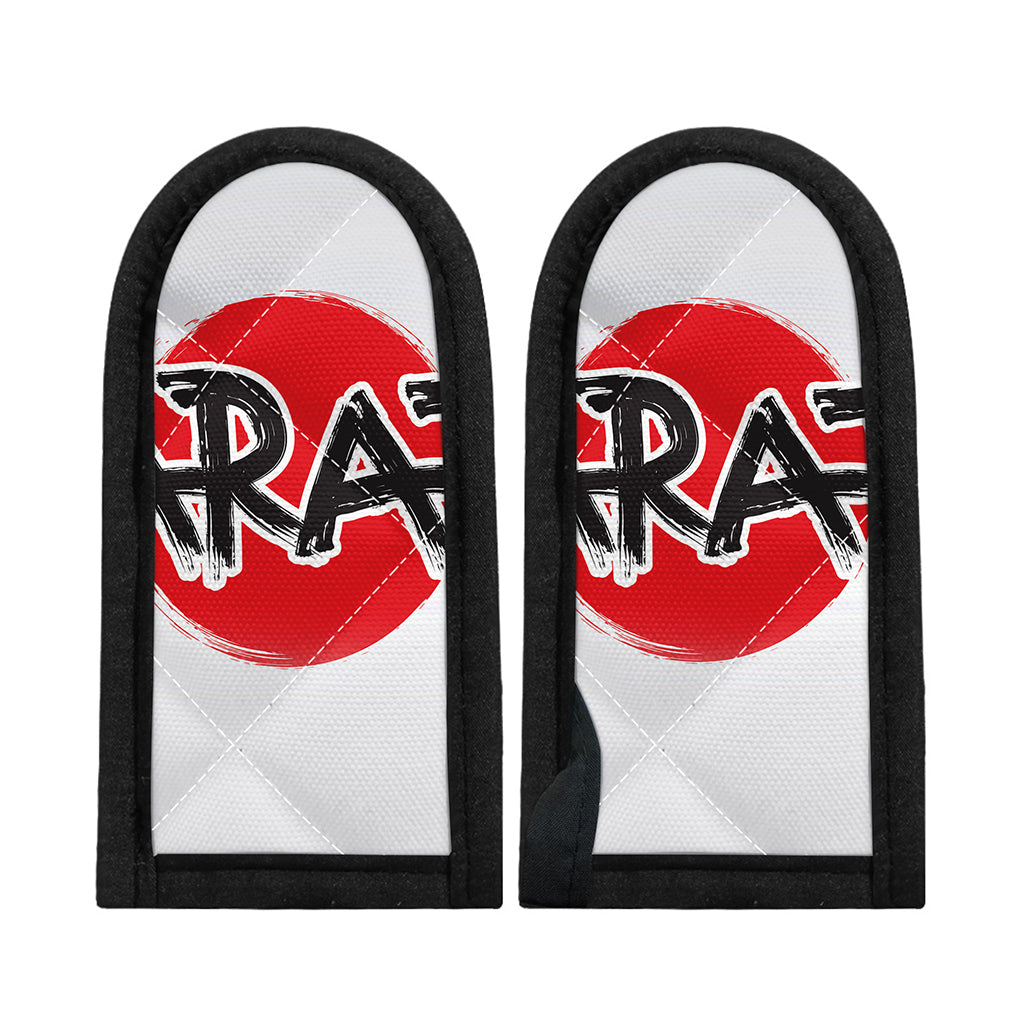 Karate Text Print Skillet Handle Cover
