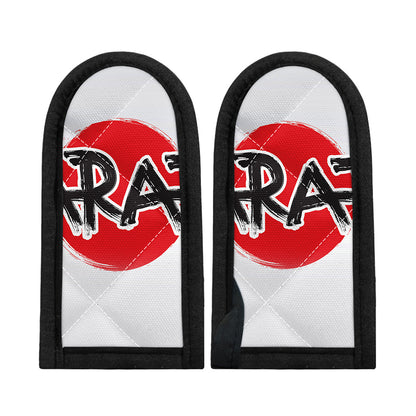 Karate Text Print Skillet Handle Cover