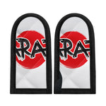 Karate Text Print Skillet Handle Cover