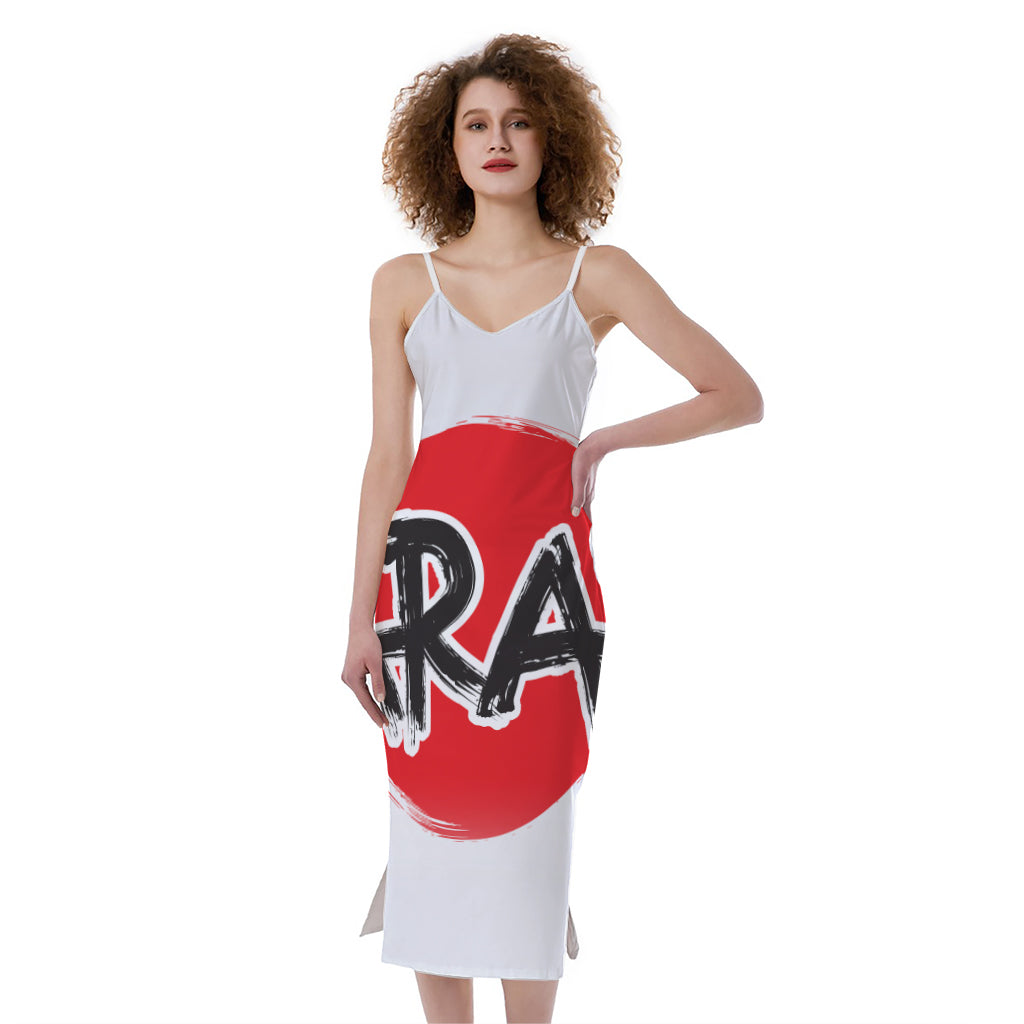 Karate Text Print Slim Fit Midi Cami Dress