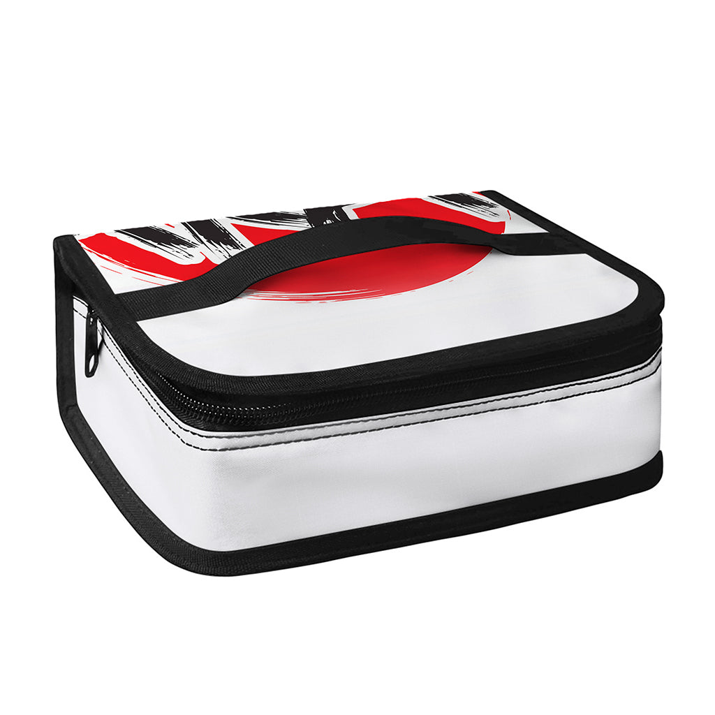 Karate Text Print Small Lunch Bag