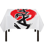 Karate Text Print Tablecloth