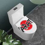 Karate Text Print Toilet Lid Cover