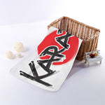 Karate Text Print Towel