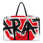 Karate Text Print Utility Tote Bag