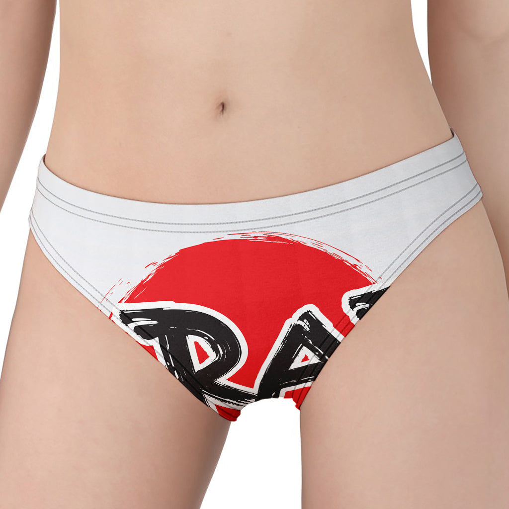 Karate Text Print Women's Panties