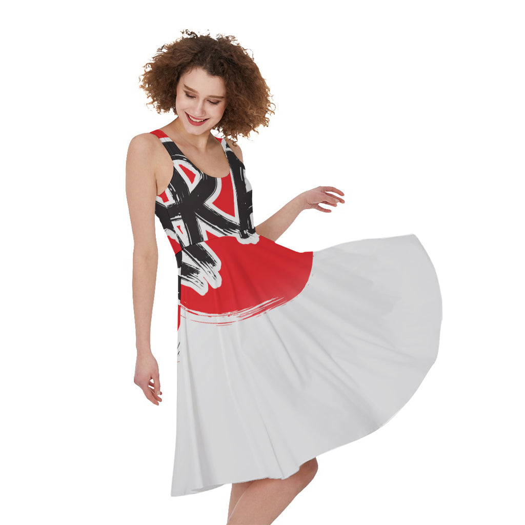 Karate Text Print Women's Sleeveless Dress