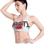Karate Text Print Women's Sports Bra