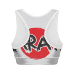 Karate Text Print Women's Sports Bra