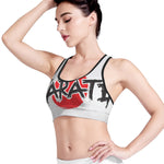 Karate Text Print Women's Sports Bra