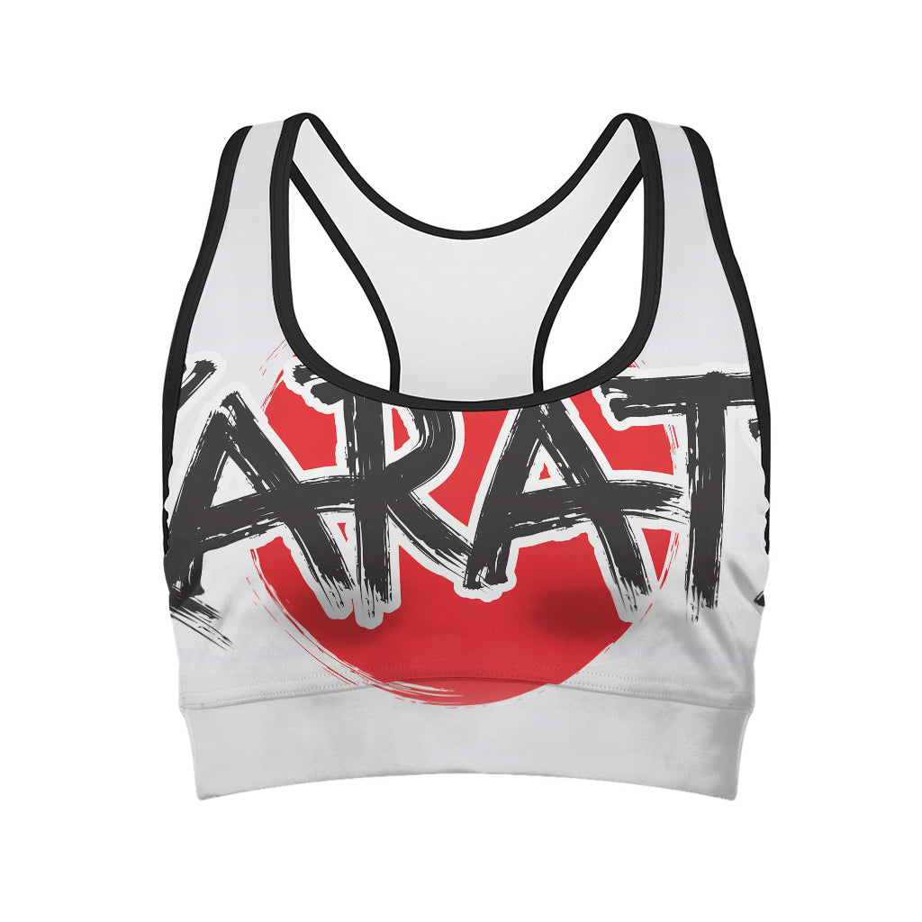 Karate Text Print Women's Sports Bra