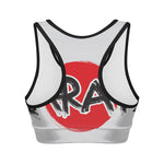 Karate Text Print Women's Sports Bra
