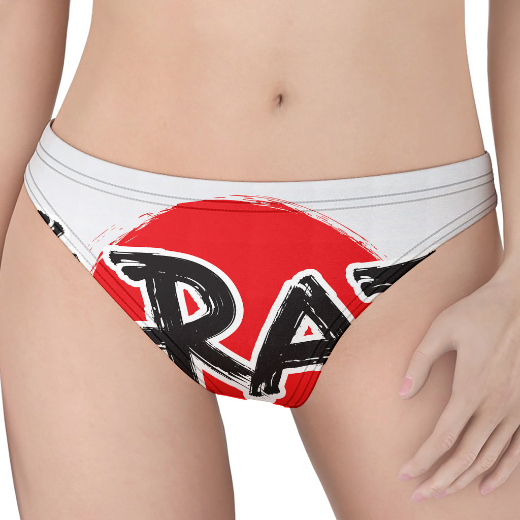 Karate Text Print Women's Thong